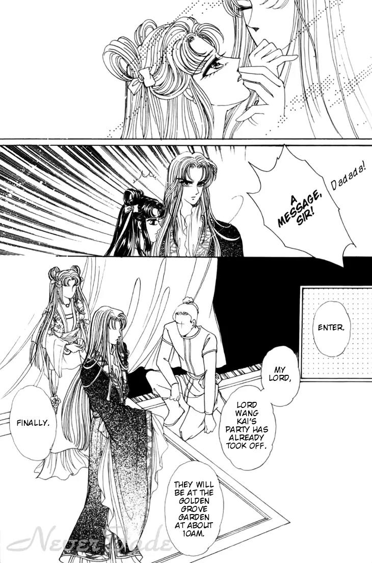The Pearl Grudge Chapter 6 page 26 - Chapter 6
