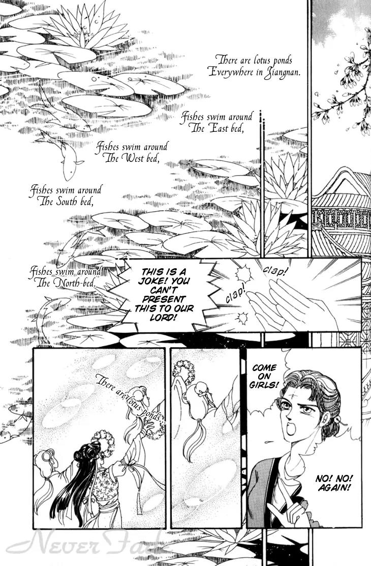 The Pearl Grudge Chapter 6 page 4 - Chapter 6