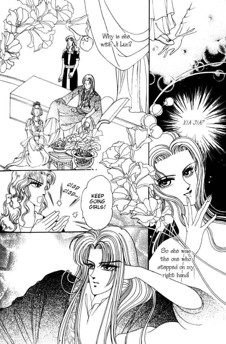 The Pearl Grudge Chapter 6 page 7 - Chapter 6