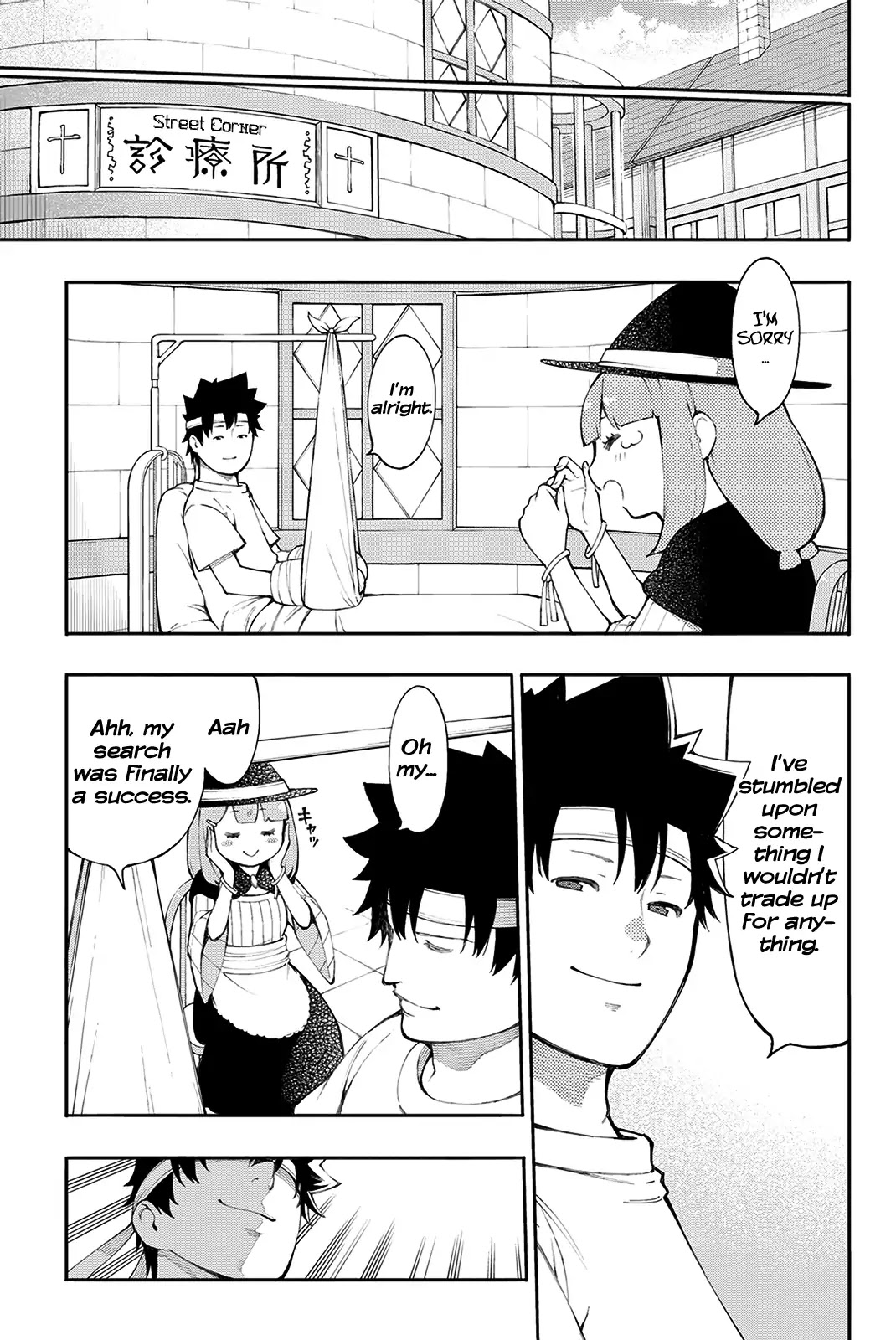 The Pechi Wand Witch's Book of Adventures Chapter 1 page 18 - Chapter 1: Is It Okay If We Adventure Together?