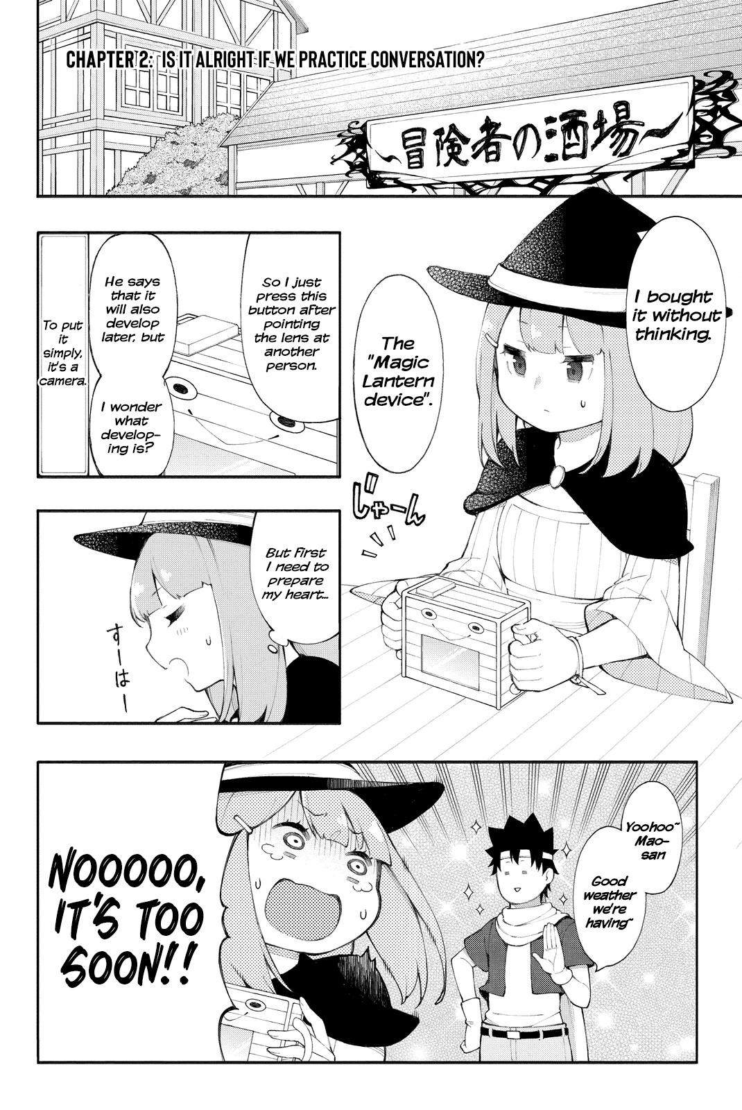 The Pechi Wand Witch's Book of Adventures Chapter 2 page 2 - Chapter 2: Is It Alright If We Practice Conversation?