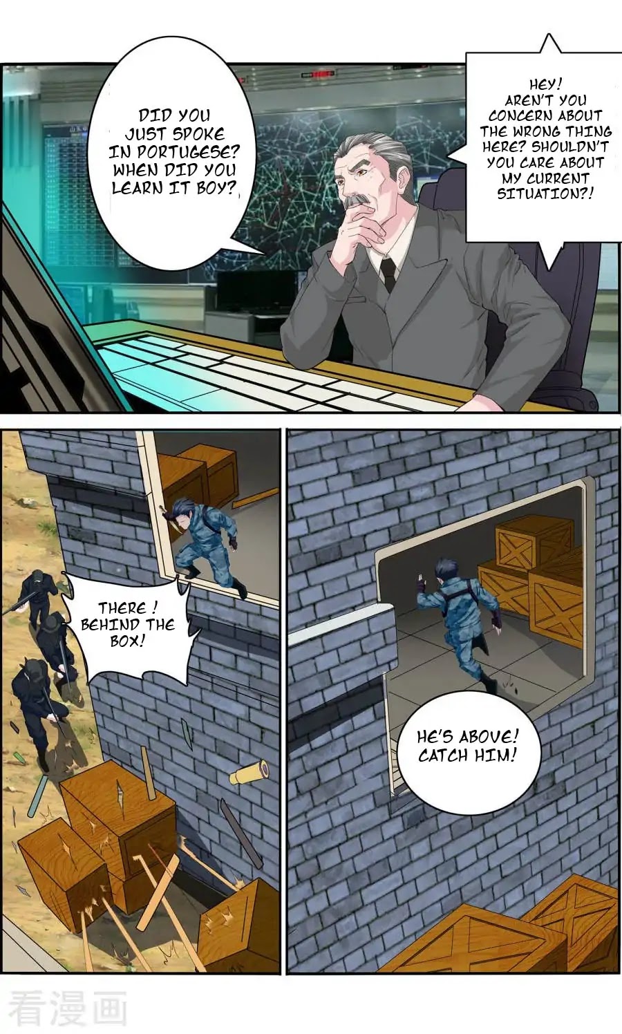 The Peerless Soldier Chapter 1 page 10 - Chapter 1