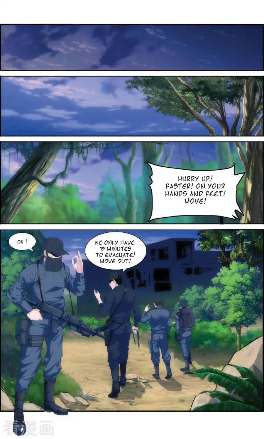 The Peerless Soldier Chapter 1 page 3 - Chapter 1