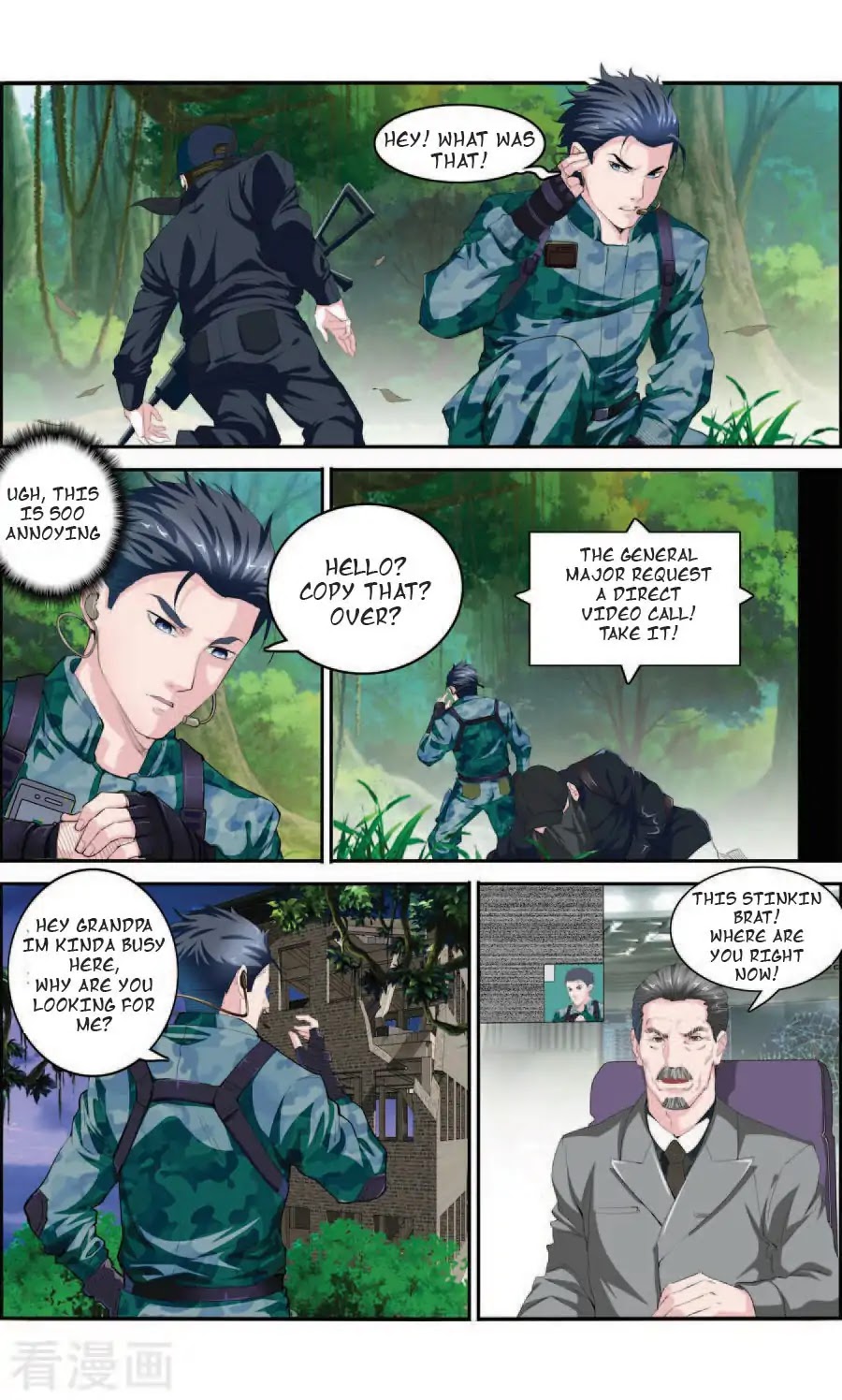 The Peerless Soldier Chapter 1 page 6 - Chapter 1