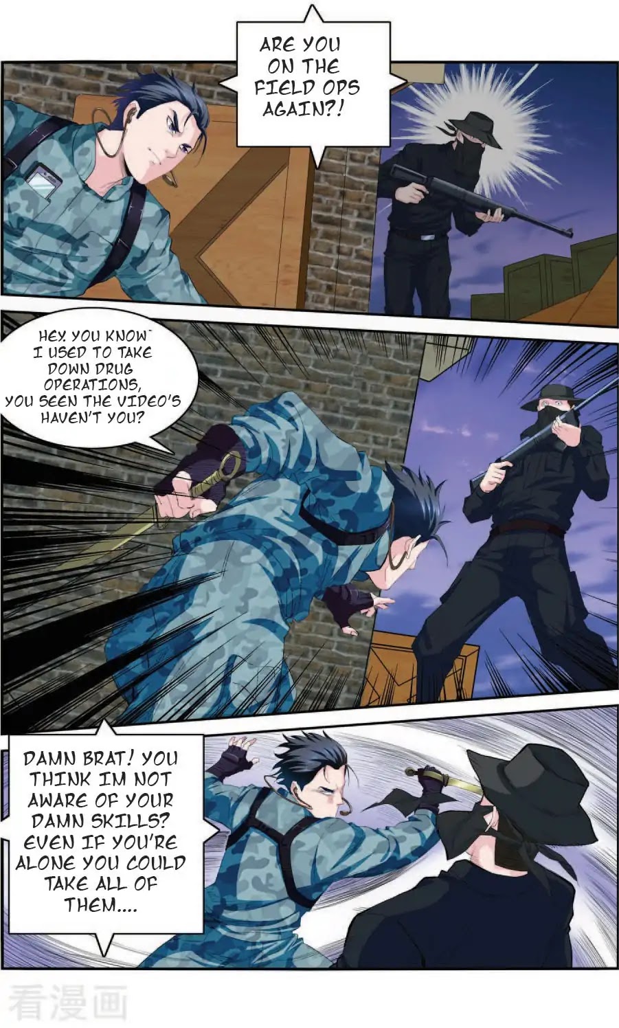 The Peerless Soldier Chapter 1 page 7 - Chapter 1