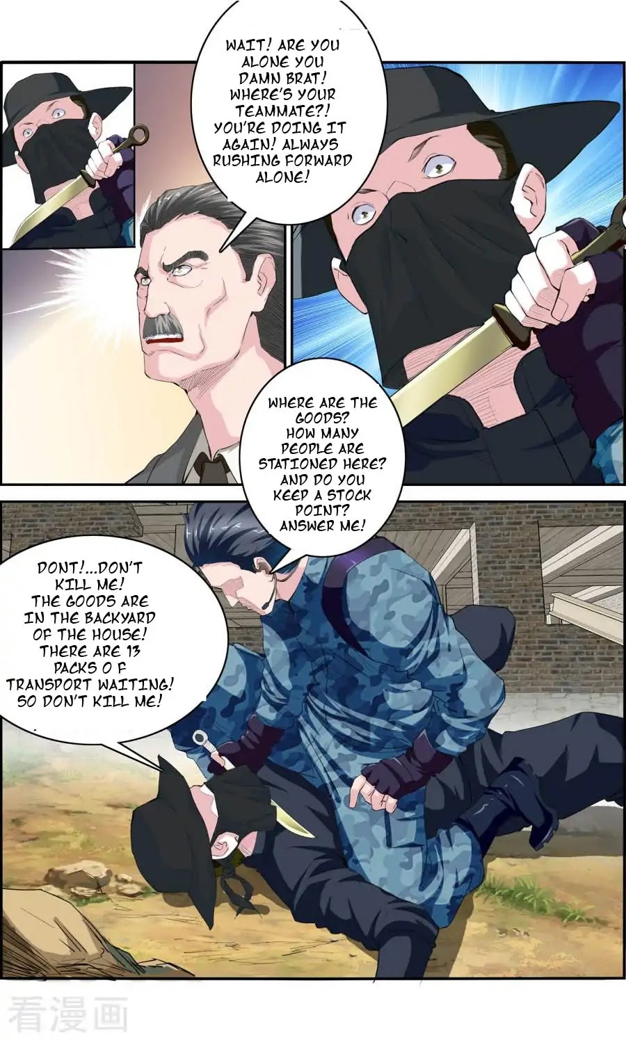 The Peerless Soldier Chapter 1 page 8 - Chapter 1
