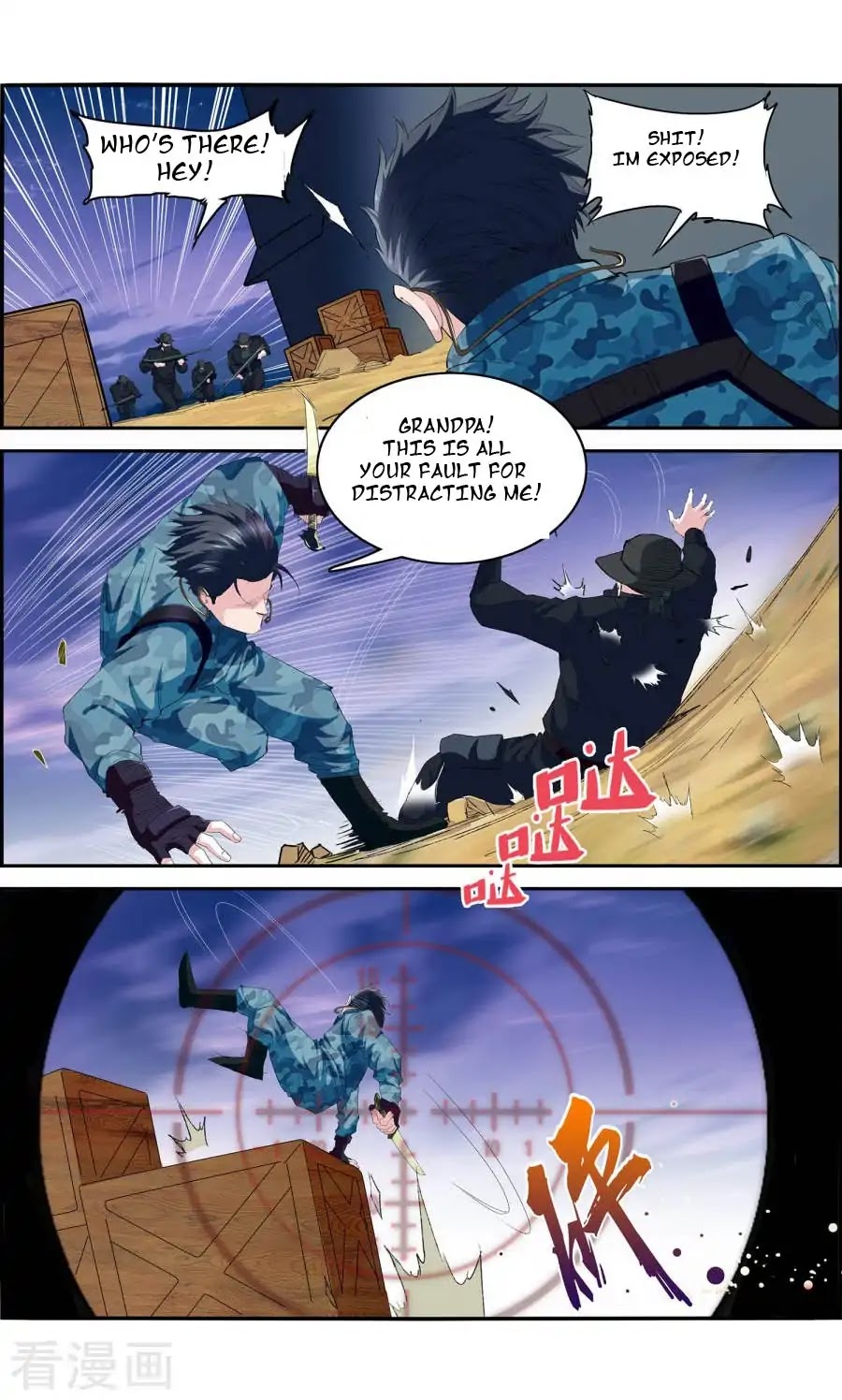 The Peerless Soldier Chapter 1 page 9 - Chapter 1
