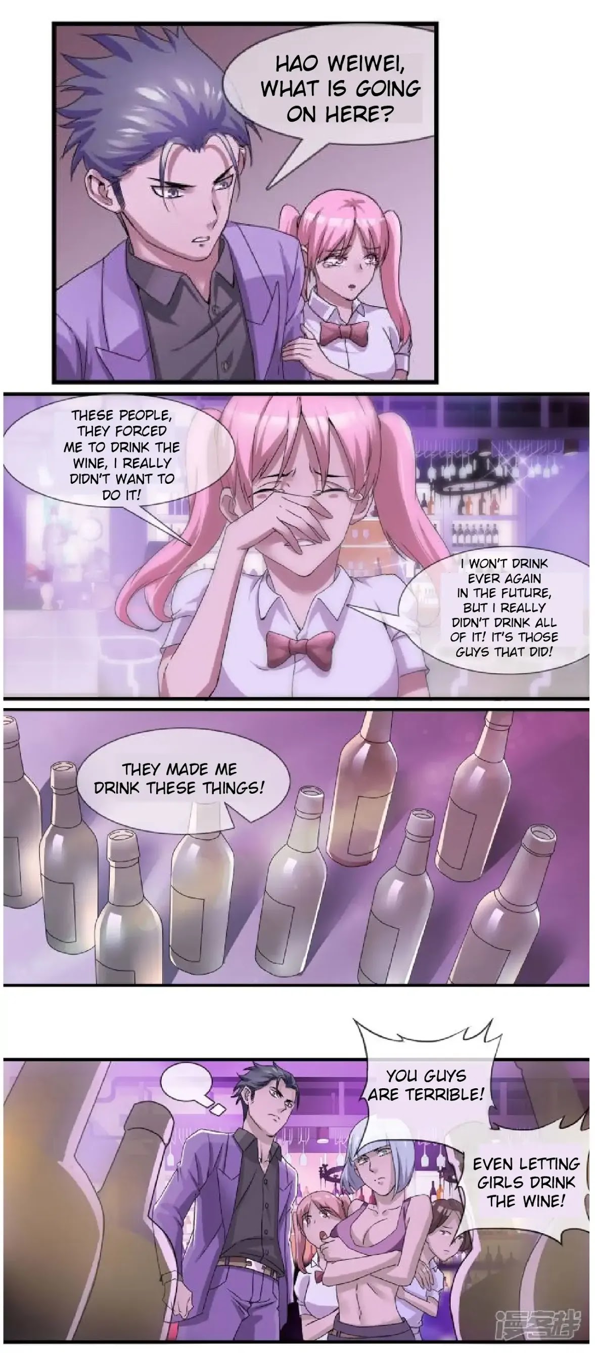 The Peerless Soldier Chapter 11 page 5 - Chapter 11