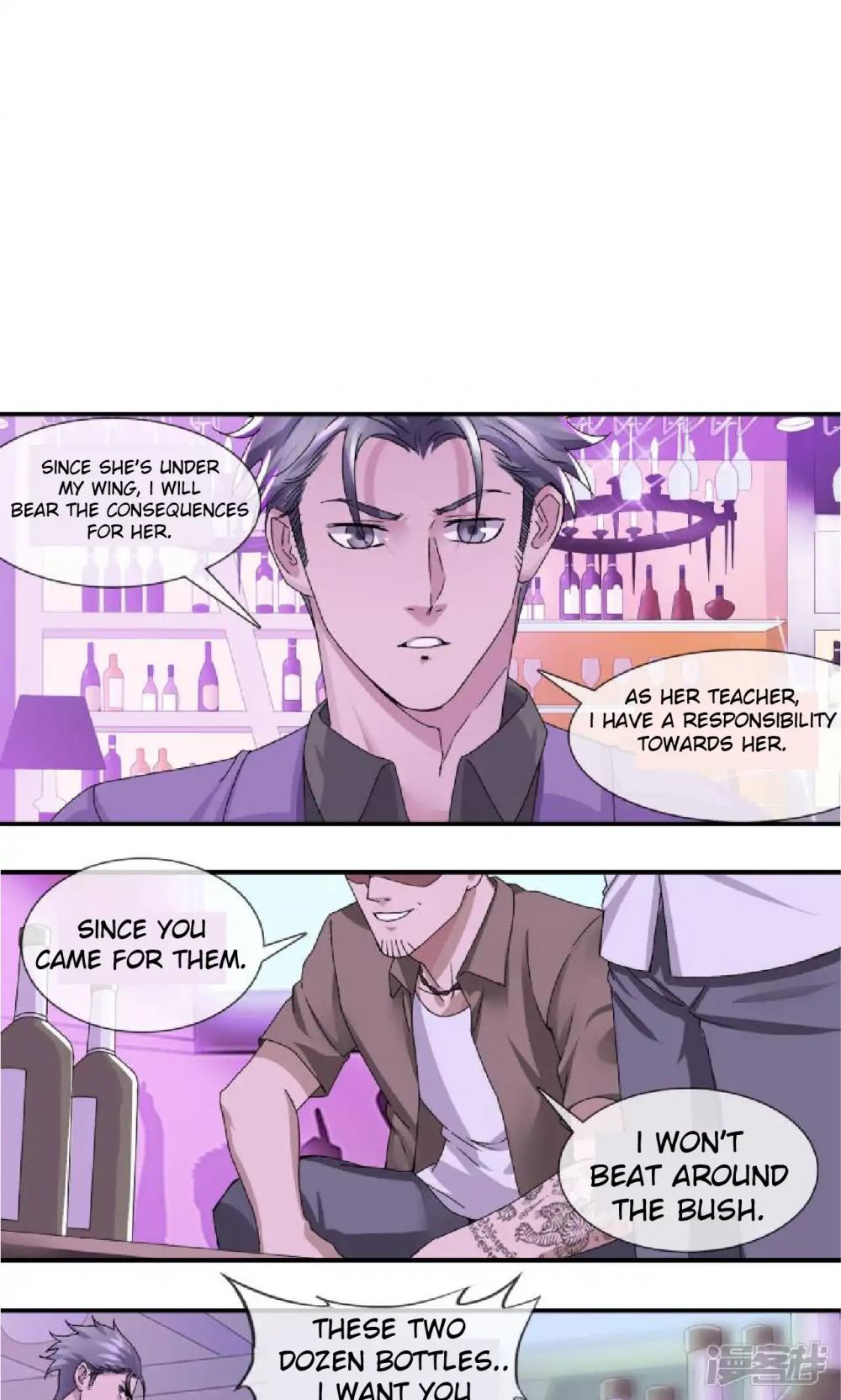 The Peerless Soldier Chapter 11 page 7 - Chapter 11