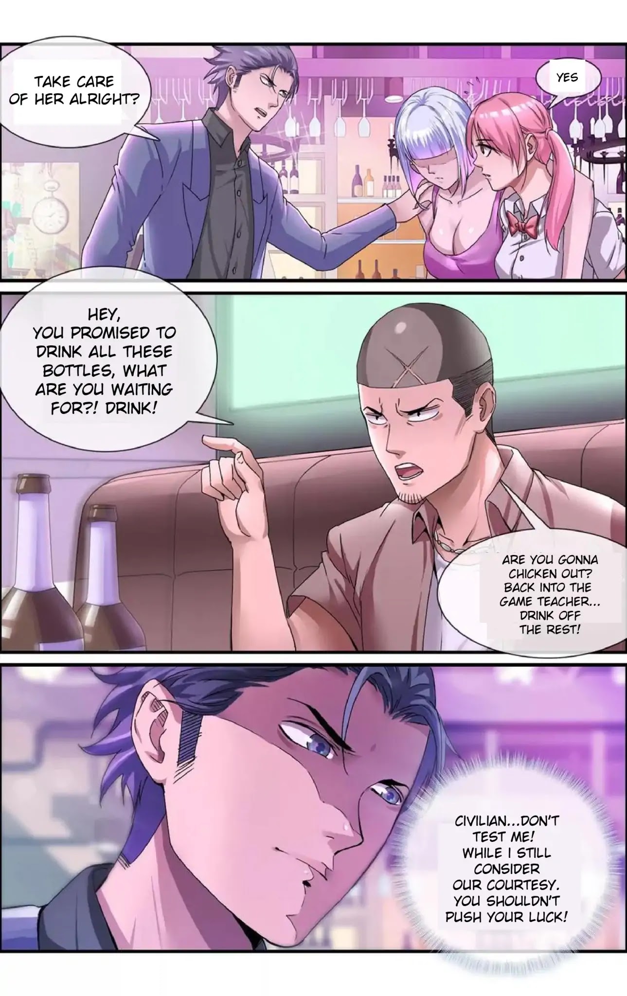 The Peerless Soldier Chapter 12 page 1 - Chapter 12