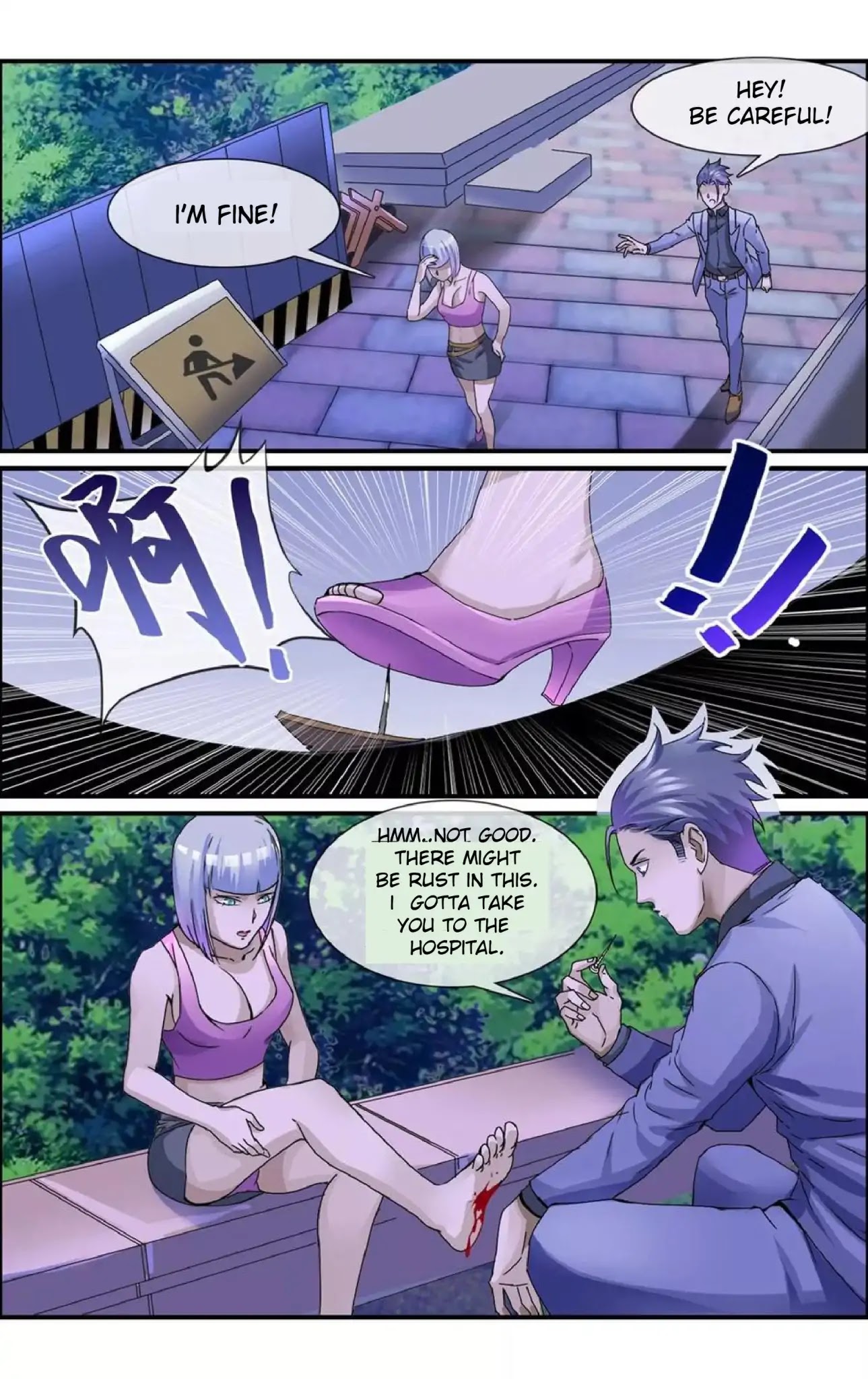 The Peerless Soldier Chapter 12 page 5 - Chapter 12