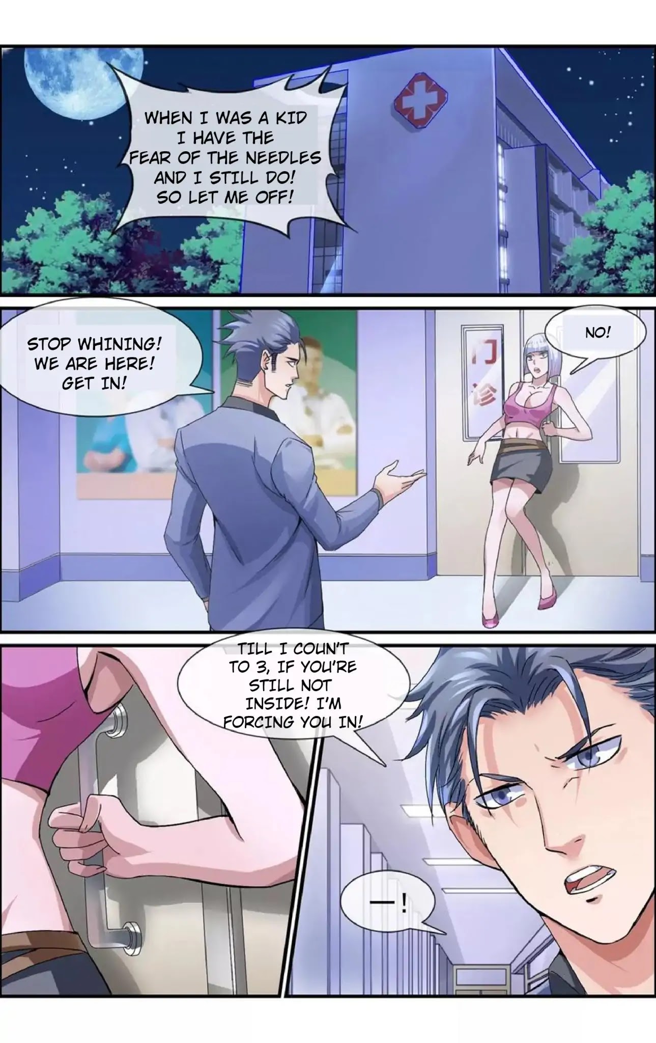 The Peerless Soldier Chapter 12 page 7 - Chapter 12