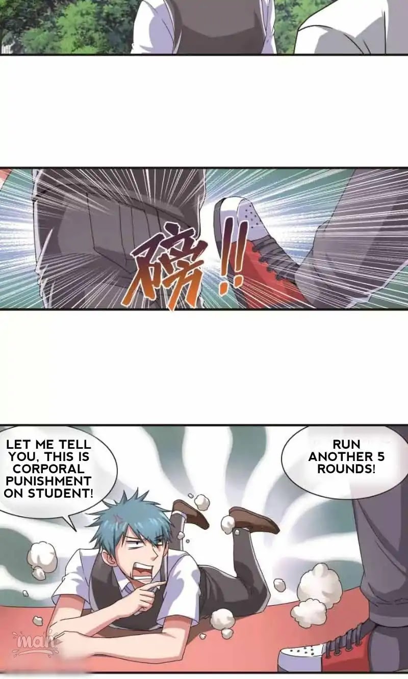 The Peerless Soldier Chapter 15 page 5 - Chapter 15