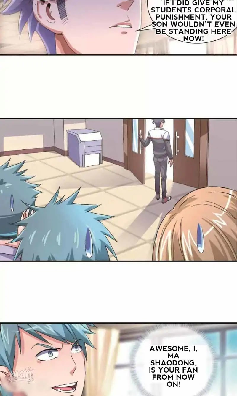The Peerless Soldier Chapter 16 page 2 - Chapter 16