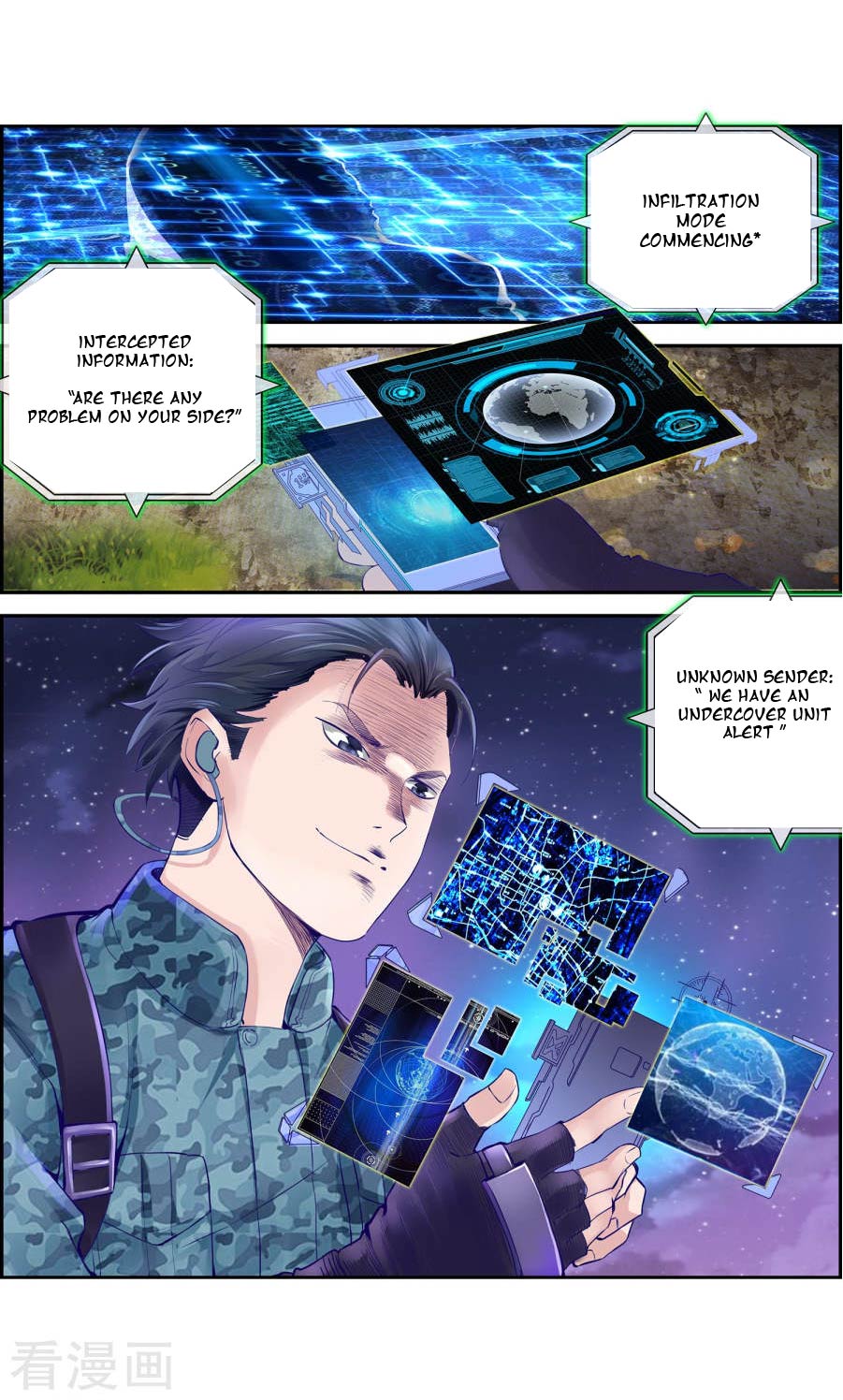 The Peerless Soldier Chapter 2 page 4 - Chapter 2
