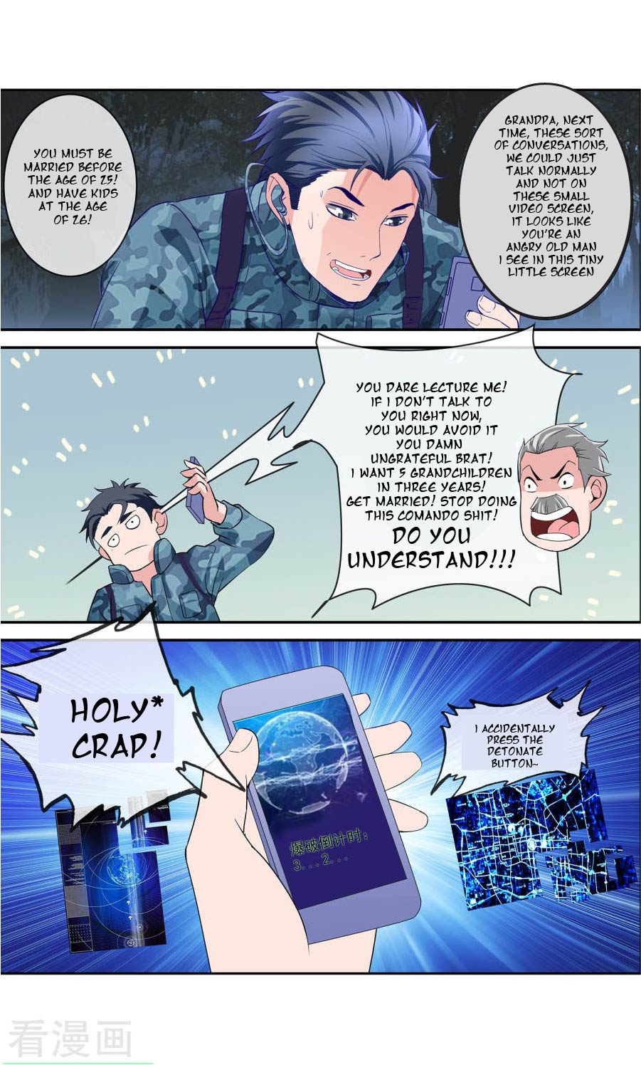 The Peerless Soldier Chapter 2 page 9 - Chapter 2