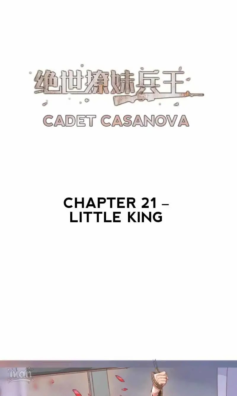 The Peerless Soldier Chapter 21 page 1 - Chapter 21