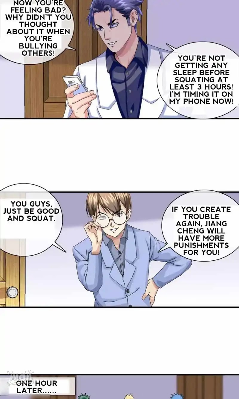 The Peerless Soldier Chapter 21 page 12 - Chapter 21