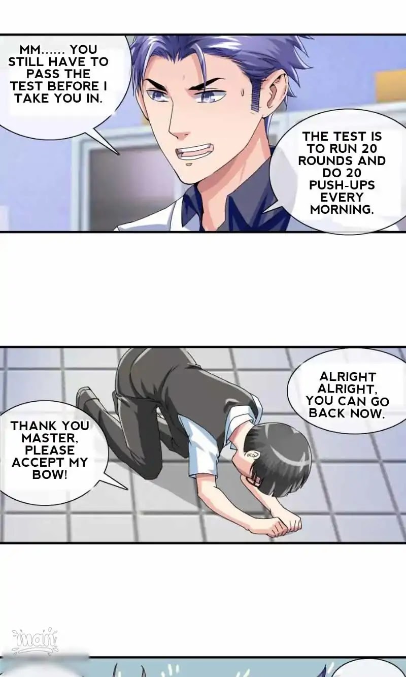 The Peerless Soldier Chapter 22 page 17 - Chapter 22