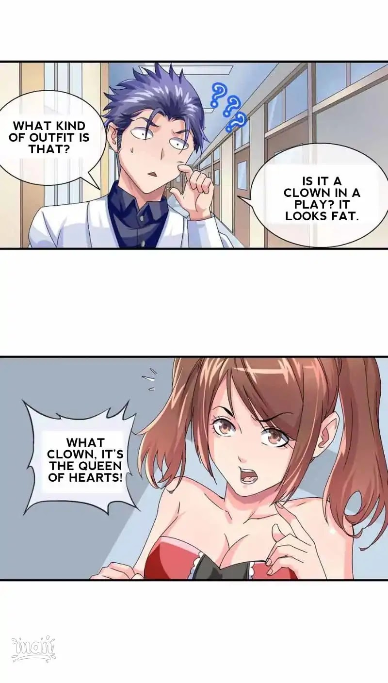 The Peerless Soldier Chapter 23 page 17 - Chapter 23