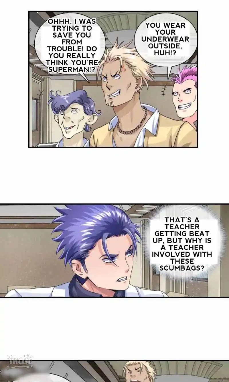 The Peerless Soldier Chapter 25 page 12 - Chapter 25