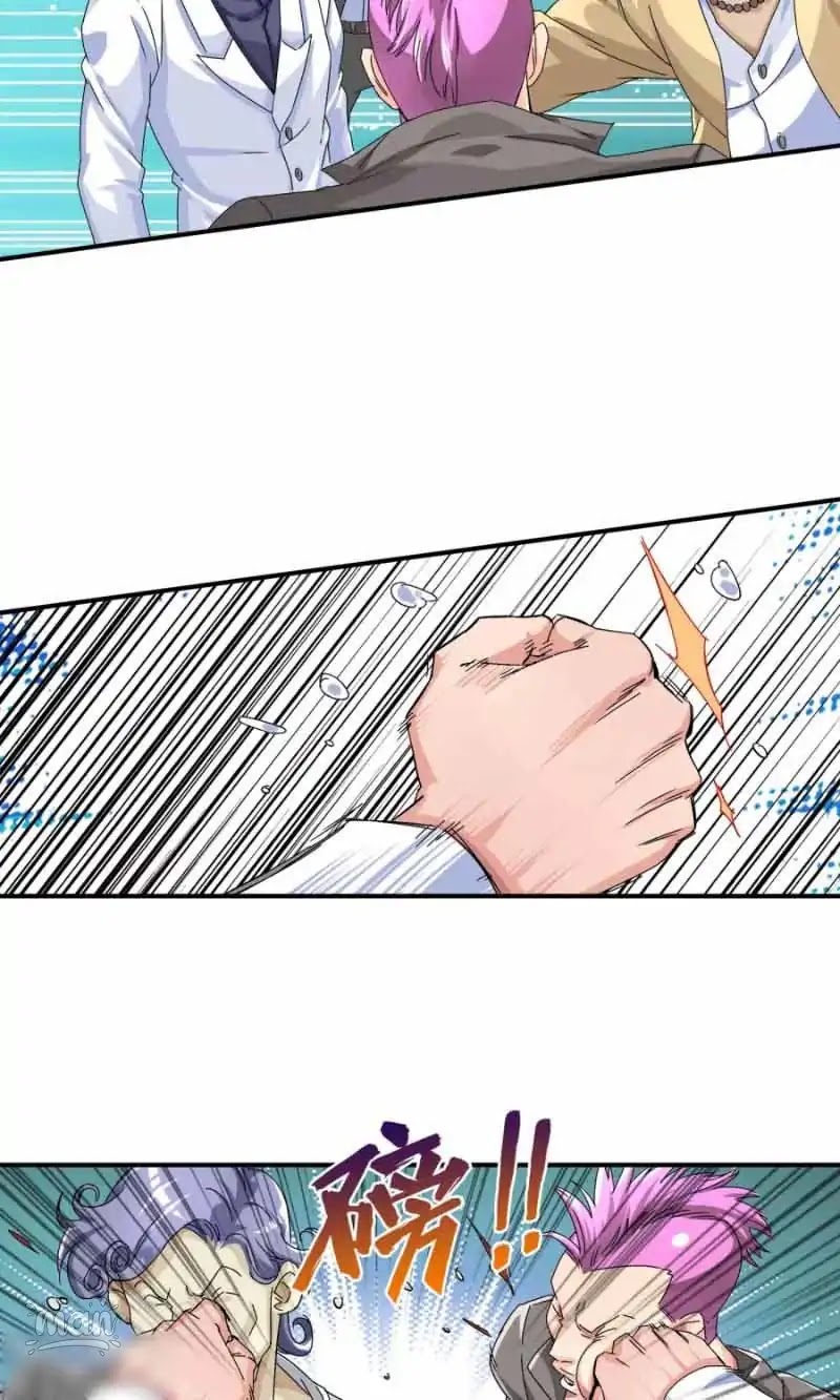 The Peerless Soldier Chapter 25 page 15 - Chapter 25