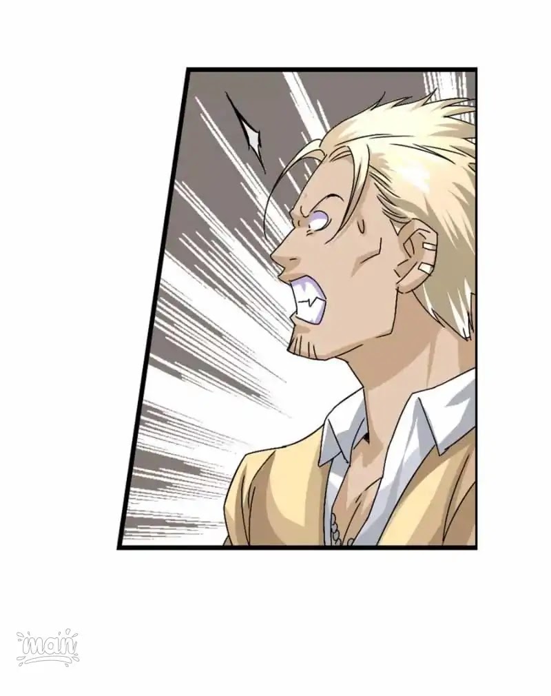 The Peerless Soldier Chapter 25 page 17 - Chapter 25