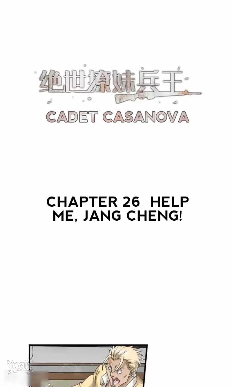 The Peerless Soldier Chapter 26 page 1 - Chapter 26