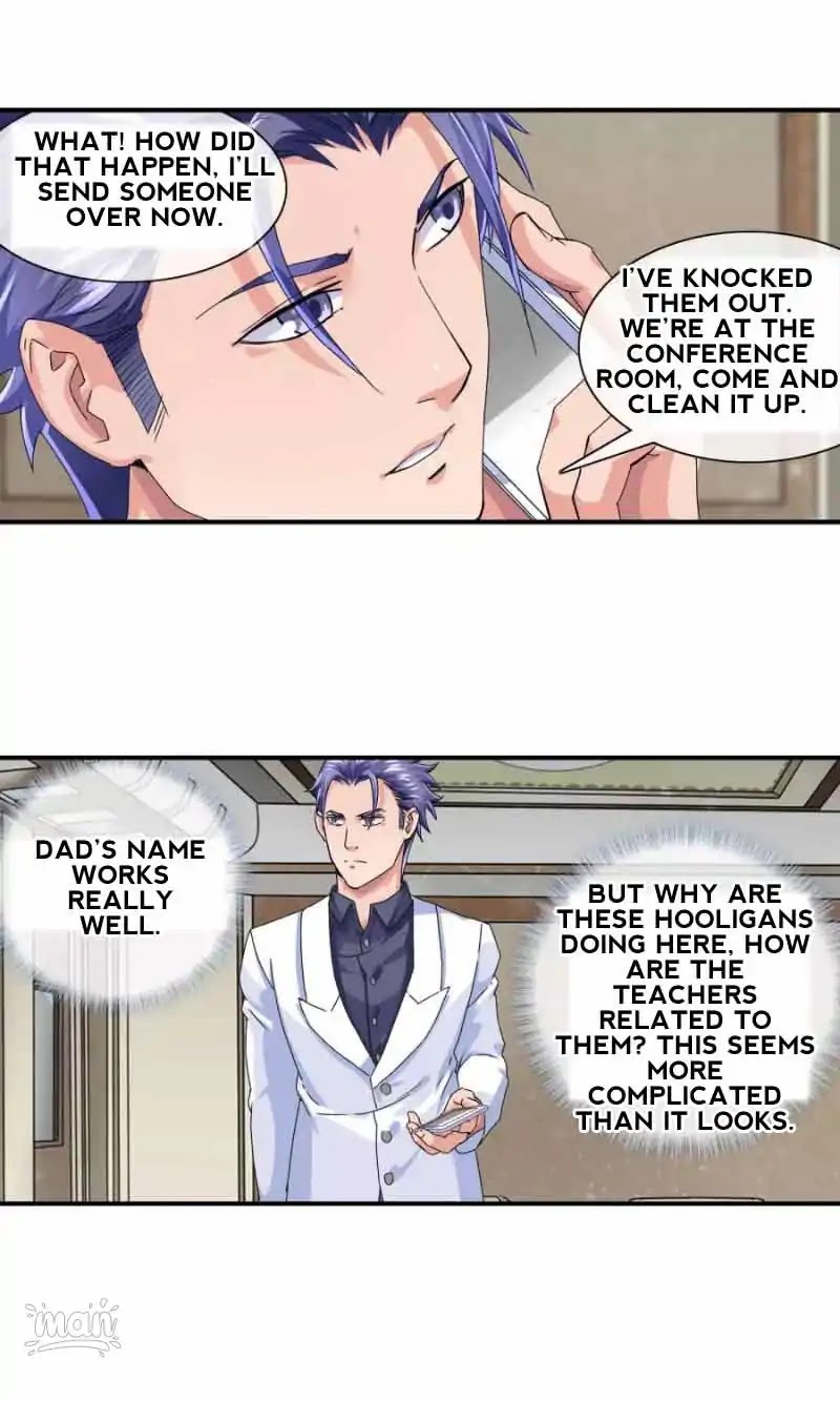 The Peerless Soldier Chapter 26 page 5 - Chapter 26