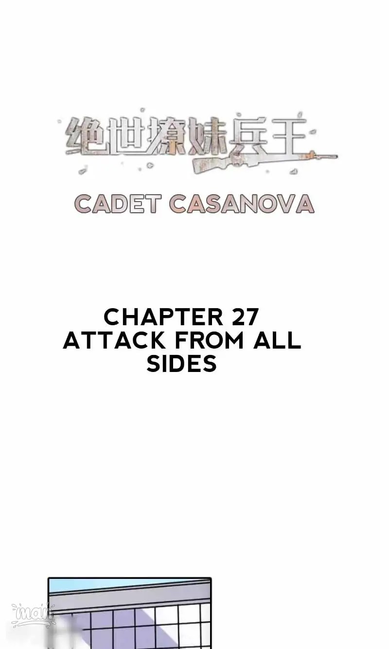 The Peerless Soldier Chapter 27 page 1 - Chapter 27