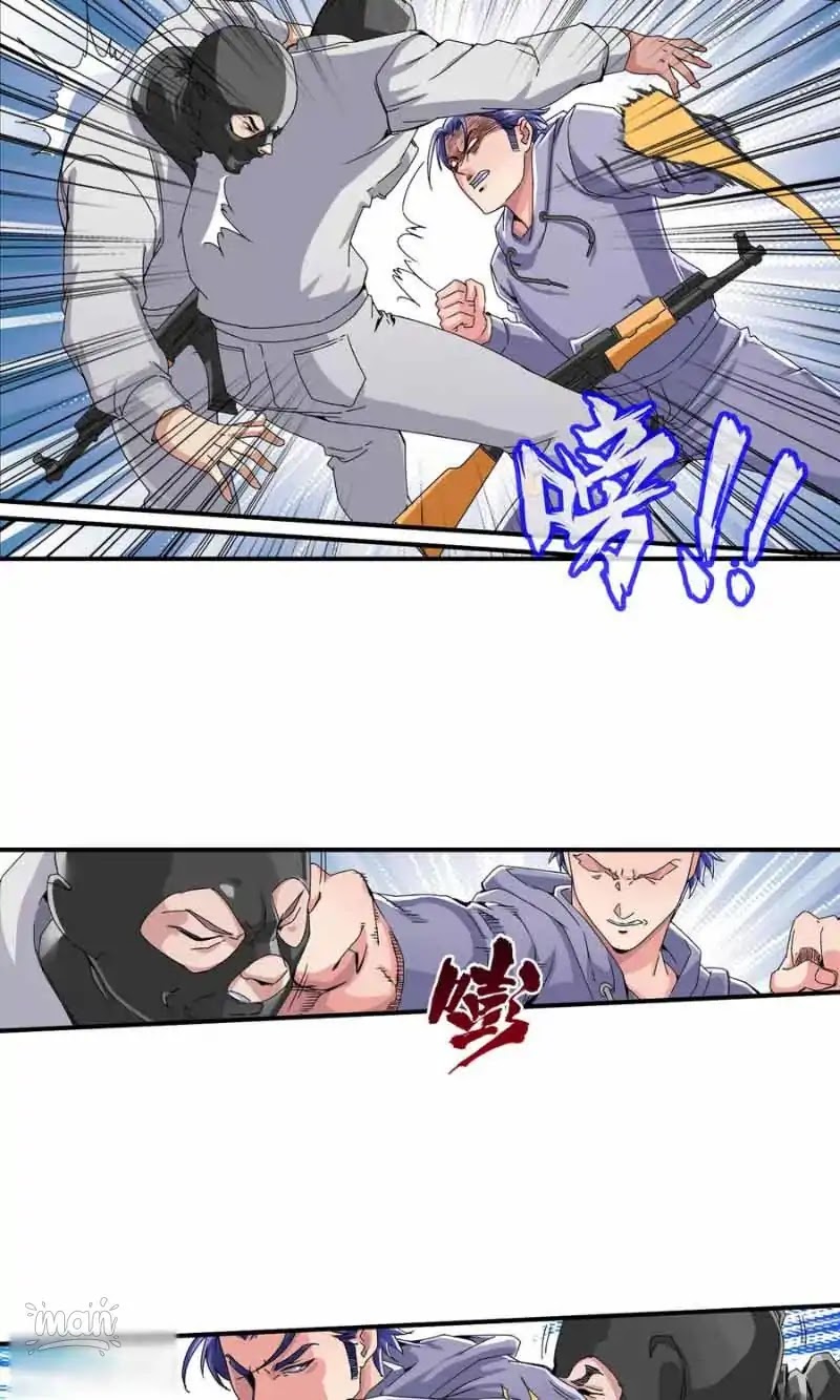 The Peerless Soldier Chapter 27 page 12 - Chapter 27