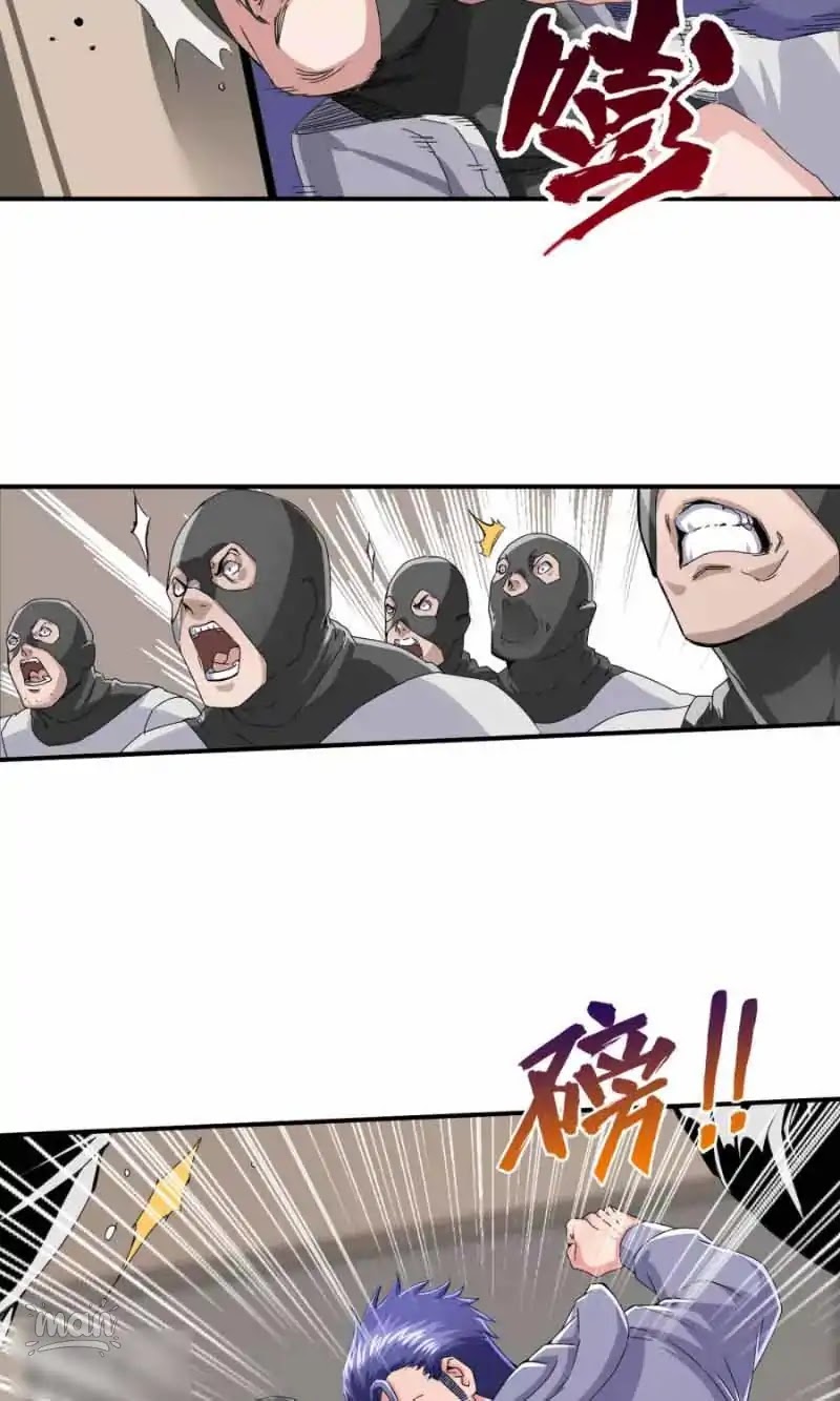 The Peerless Soldier Chapter 27 page 14 - Chapter 27