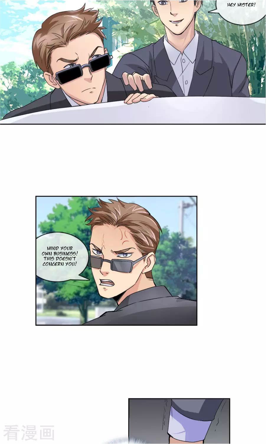 The Peerless Soldier Chapter 3 page 16 - Chapter 3