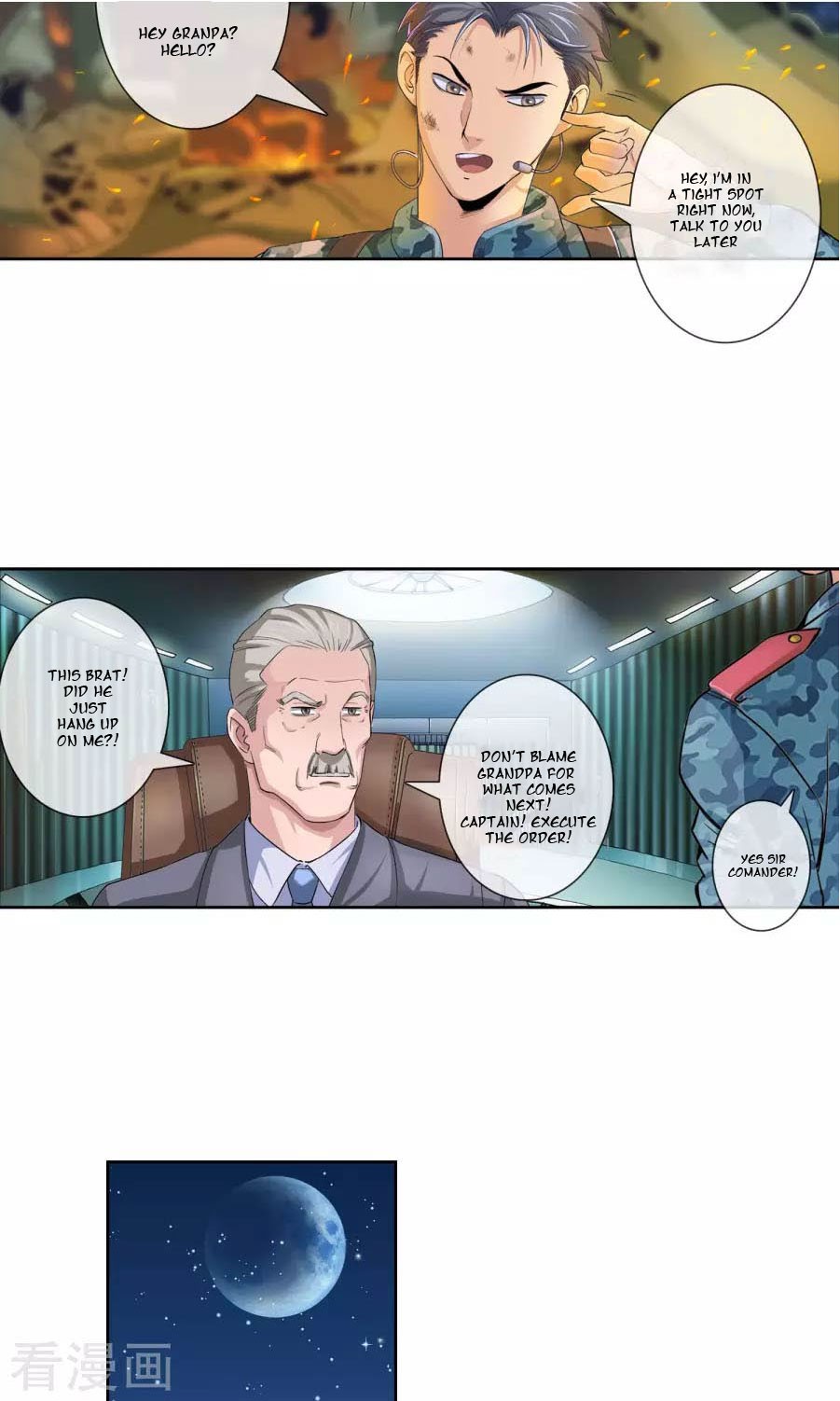The Peerless Soldier Chapter 3 page 2 - Chapter 3