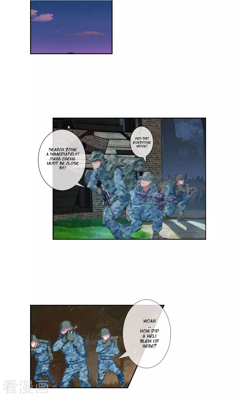 The Peerless Soldier Chapter 3 page 3 - Chapter 3