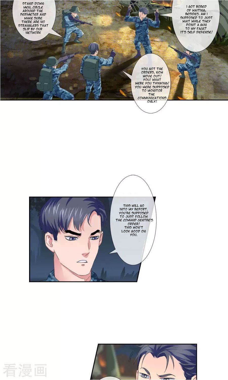The Peerless Soldier Chapter 3 page 5 - Chapter 3