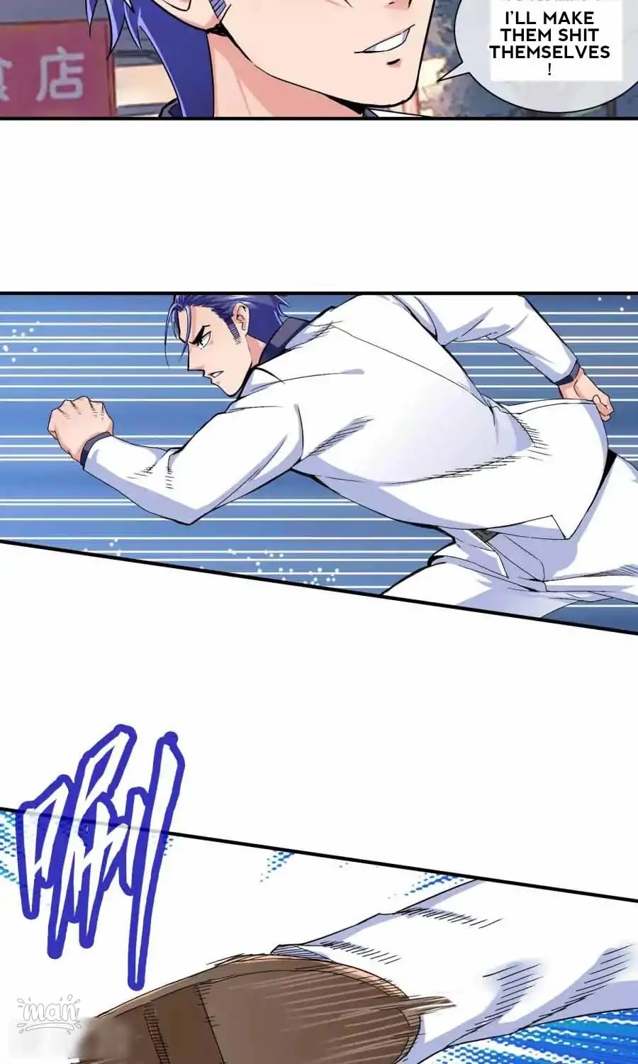The Peerless Soldier Chapter 32 page 13 - Chapter 32