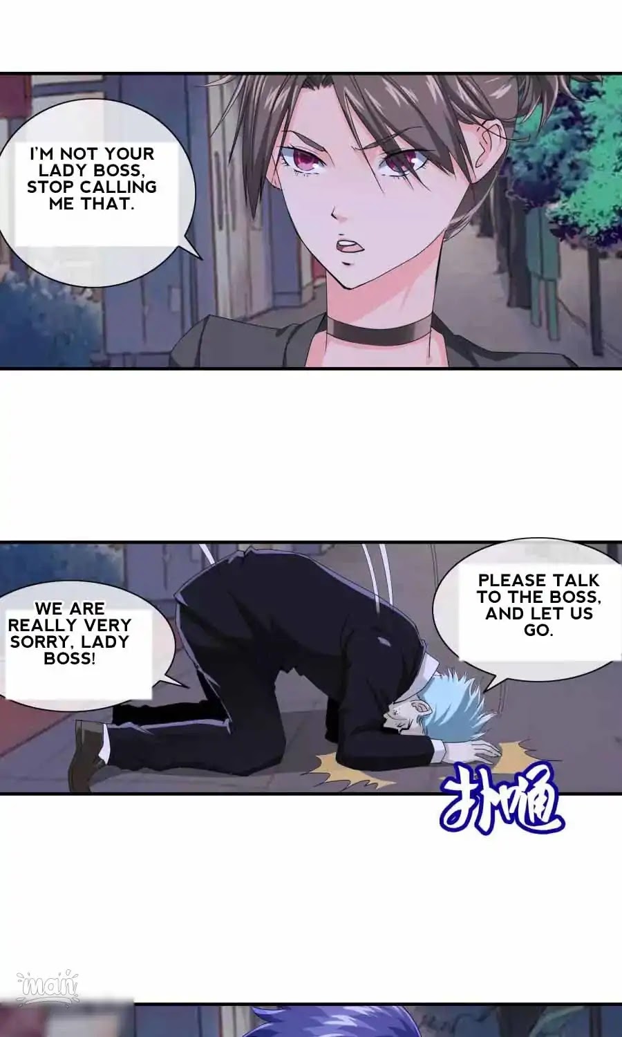 The Peerless Soldier Chapter 33 page 11 - Chapter 33