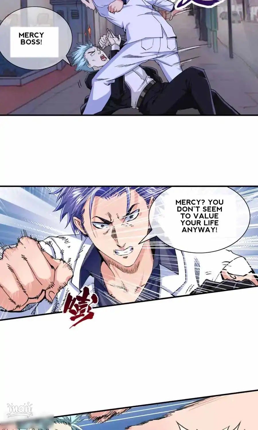 The Peerless Soldier Chapter 33 page 7 - Chapter 33