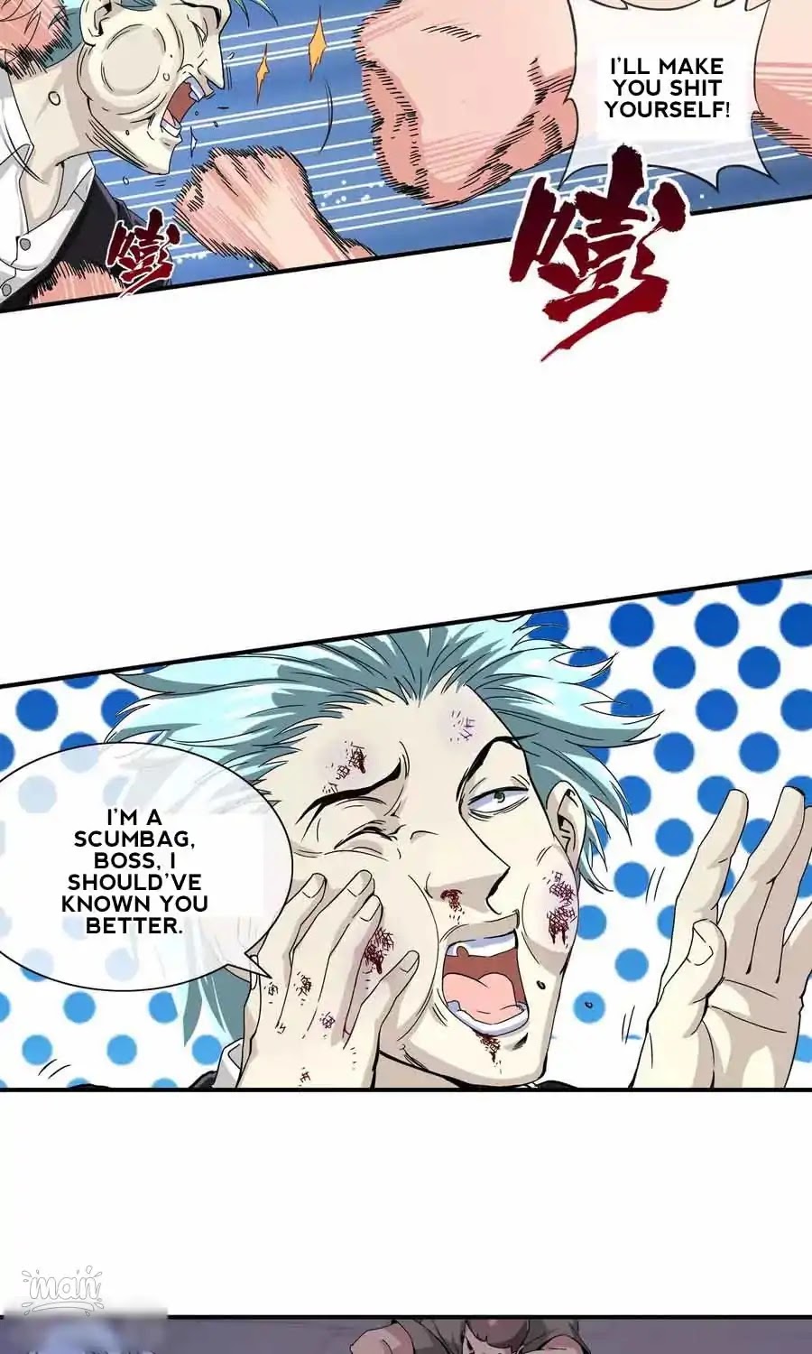 The Peerless Soldier Chapter 33 page 8 - Chapter 33