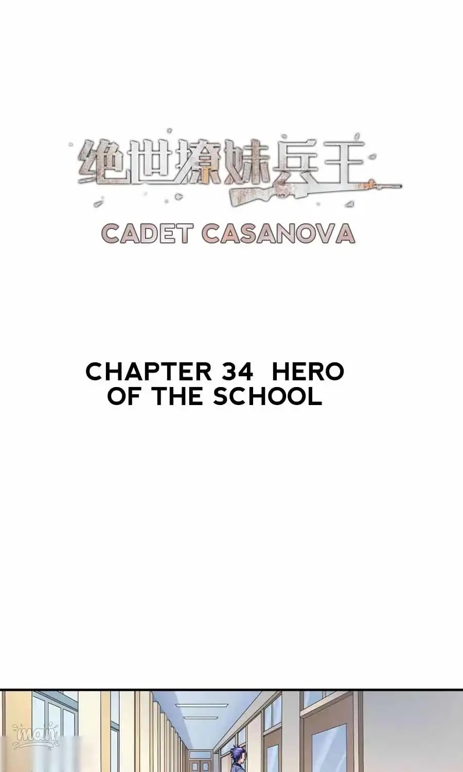 The Peerless Soldier Chapter 34 page 1 - Chapter 34