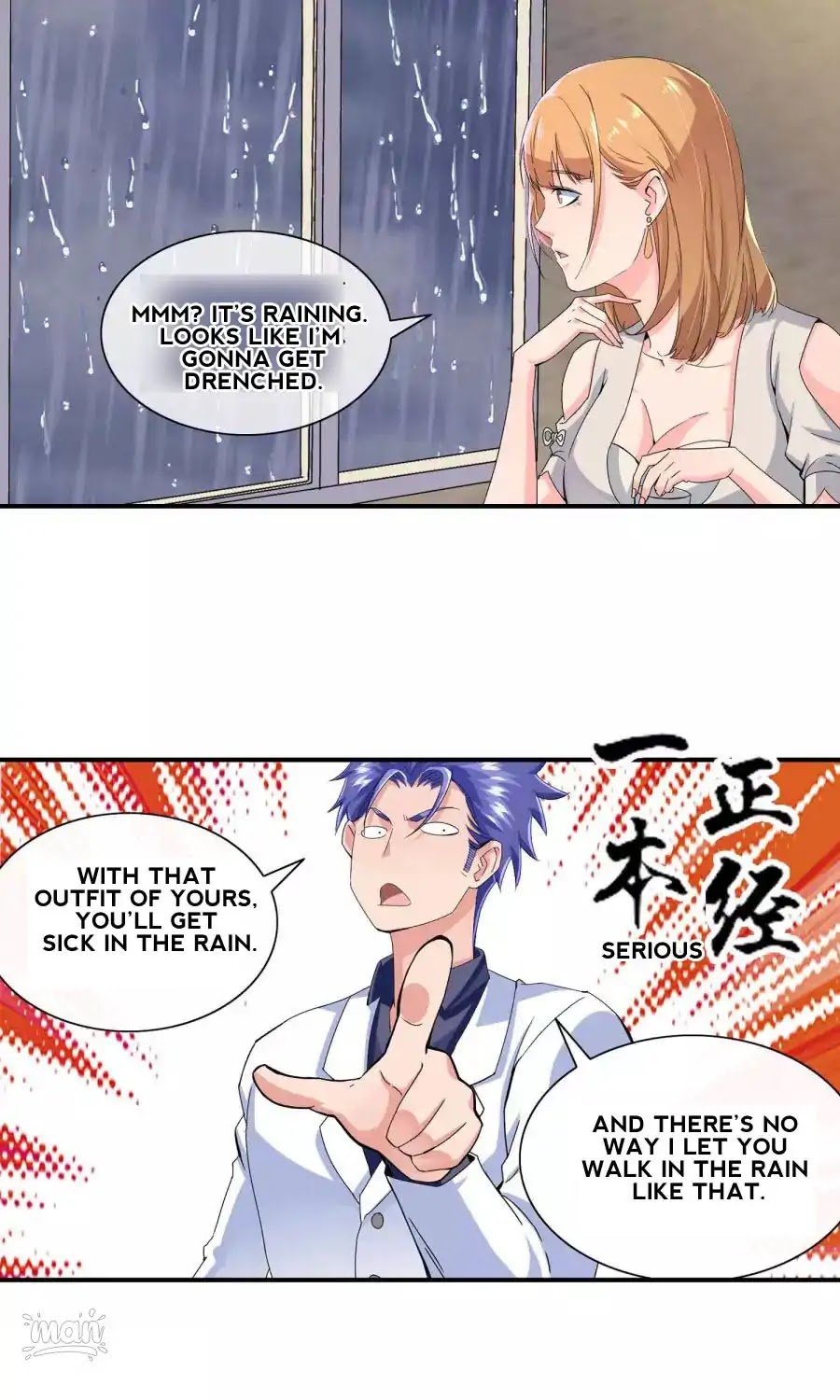 The Peerless Soldier Chapter 35 page 12 - Chapter 35