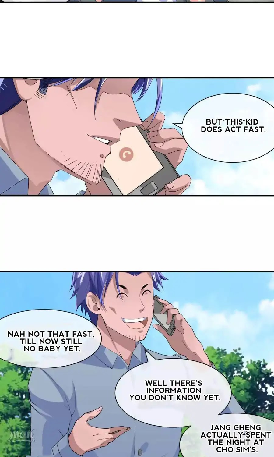 The Peerless Soldier Chapter 37 page 4 - Chapter 37