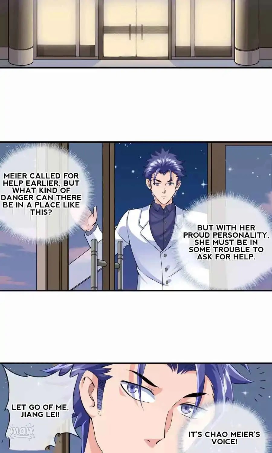 The Peerless Soldier Chapter 38 page 2 - Chapter 38