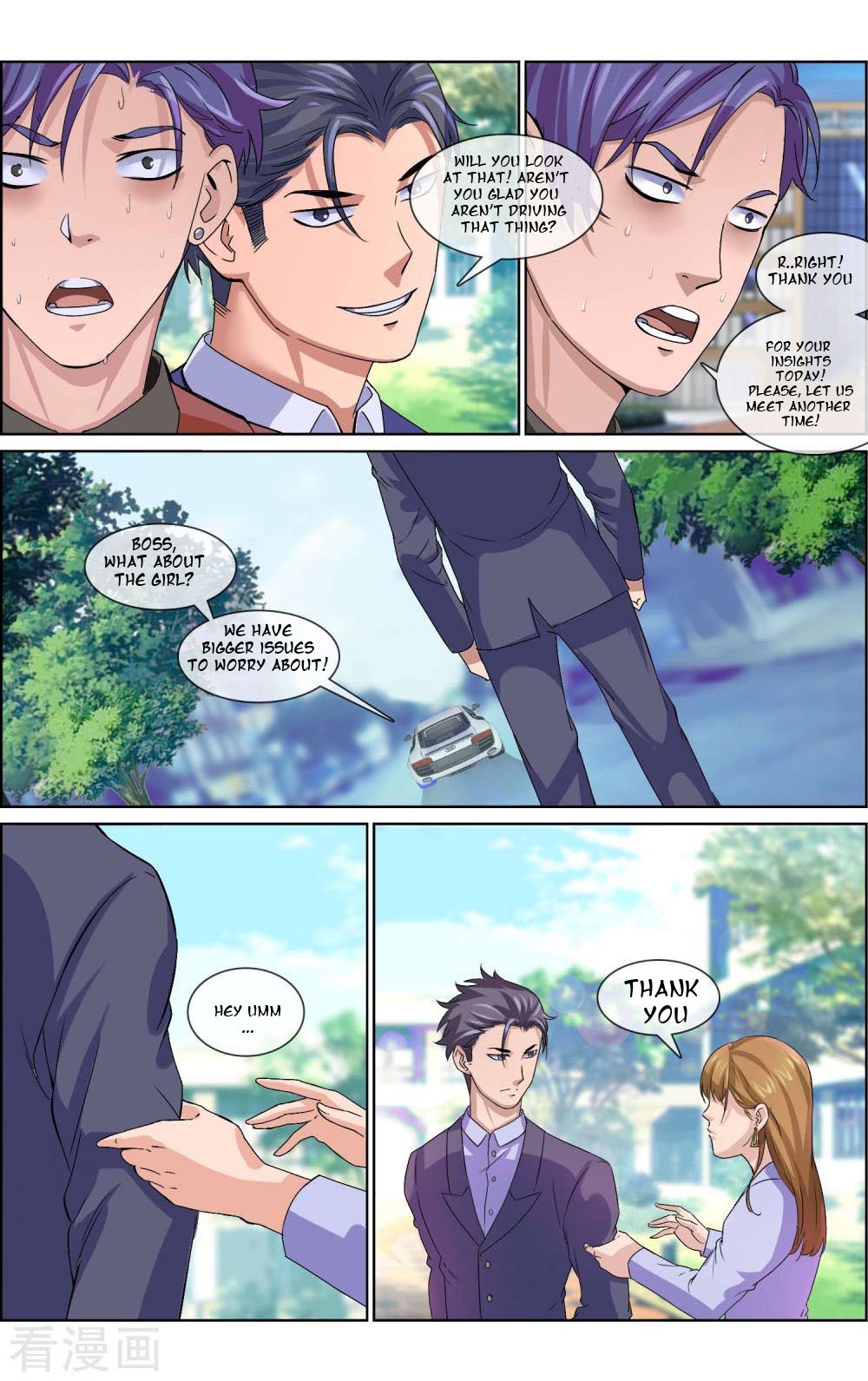 The Peerless Soldier Chapter 4 page 12 - Chapter 4