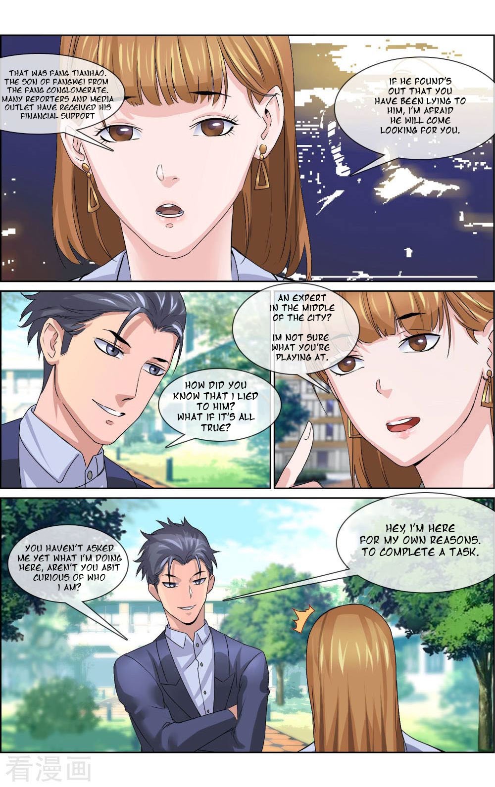 The Peerless Soldier Chapter 4 page 13 - Chapter 4
