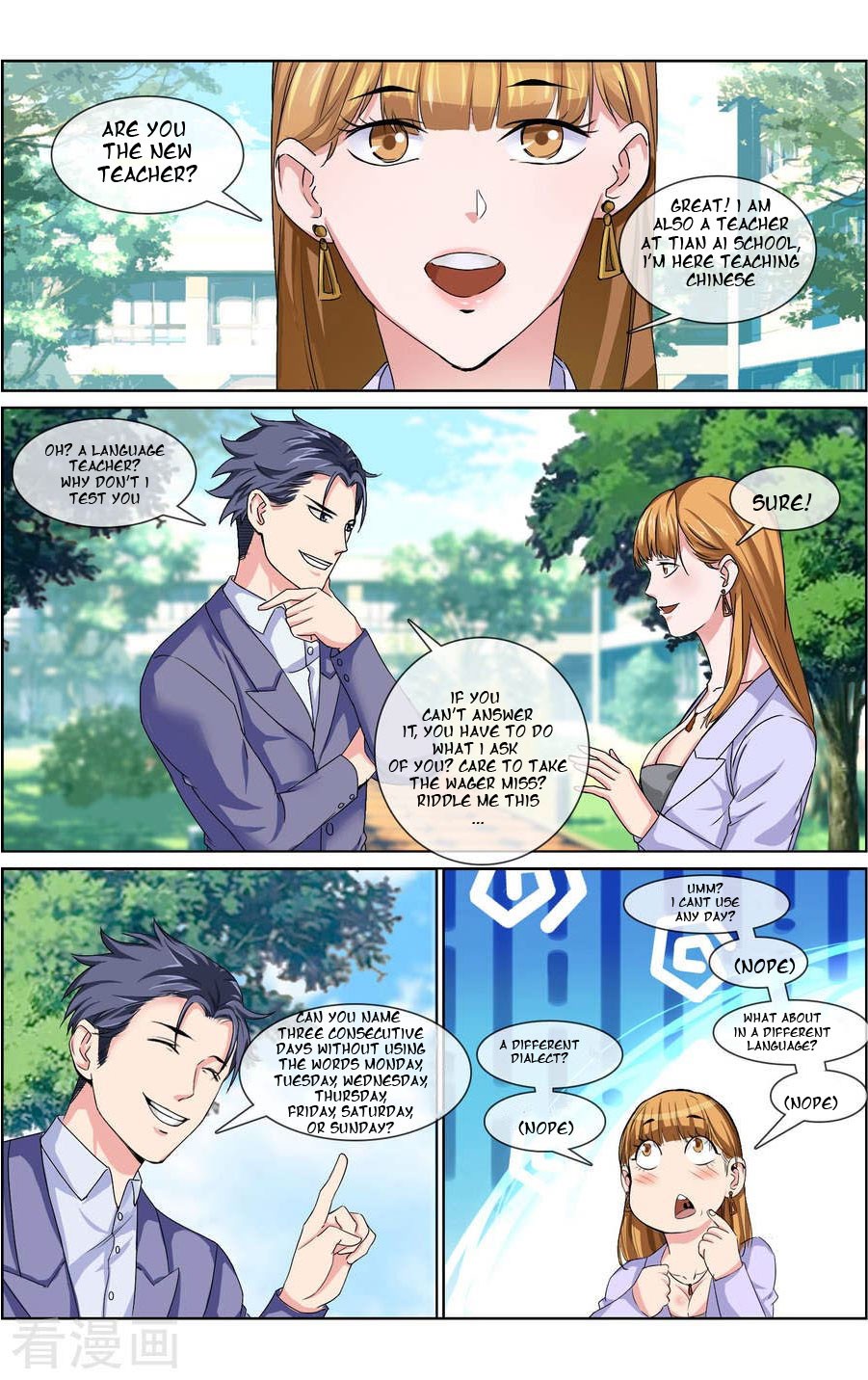 The Peerless Soldier Chapter 4 page 14 - Chapter 4
