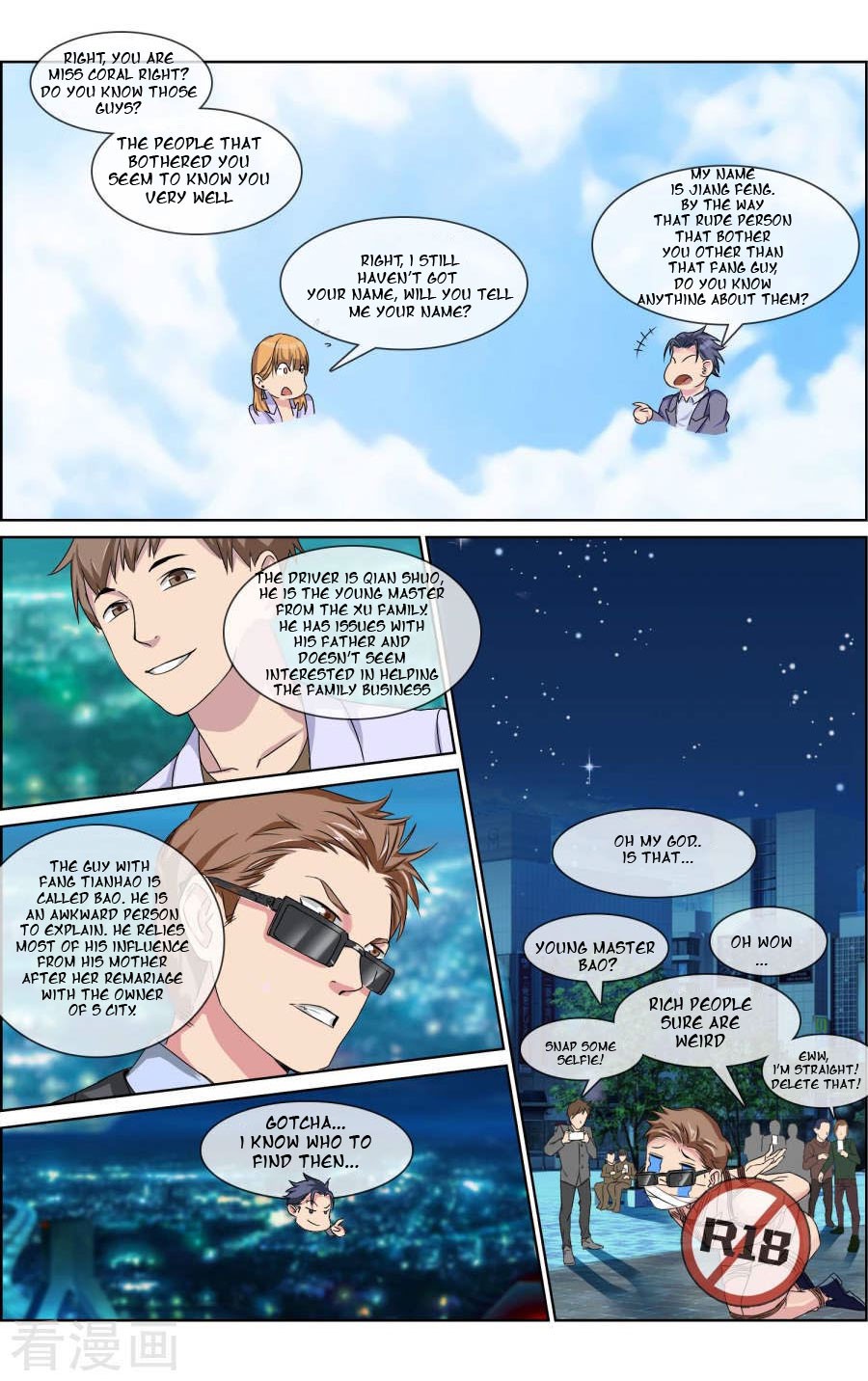 The Peerless Soldier Chapter 4 page 16 - Chapter 4