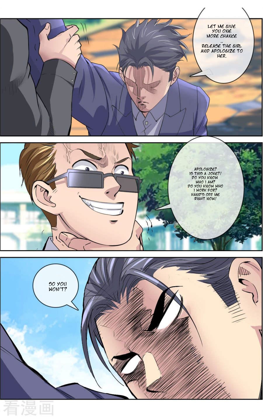 The Peerless Soldier Chapter 4 page 2 - Chapter 4