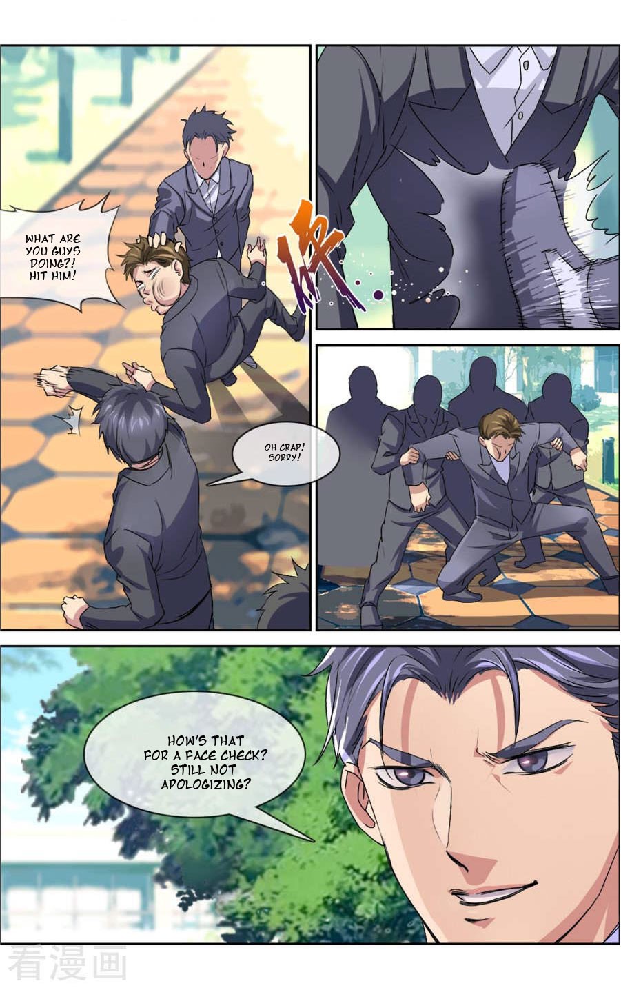 The Peerless Soldier Chapter 4 page 5 - Chapter 4